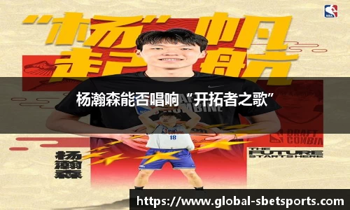 实博体育官网